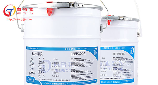 建筑粘鋼膠干貨收藏！關(guān)于注膠孔及排氣孔問題