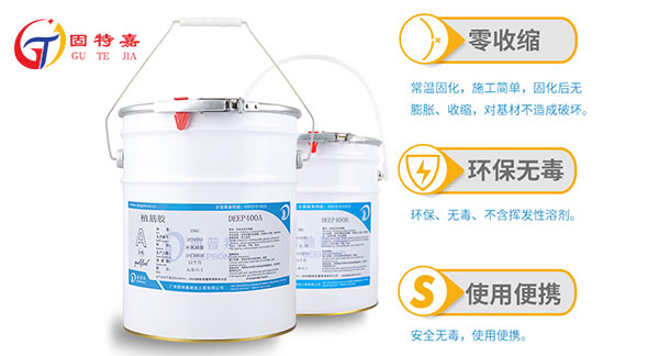 抗拉拔試驗(yàn)中出現(xiàn)的破壞現(xiàn)象，是否都是因?yàn)橹步钅z？