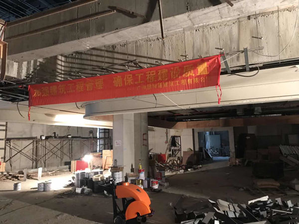 廣州商場(chǎng)加固改造指定使用迪普邦加固材料_粘鋼膠,碳纖維膠