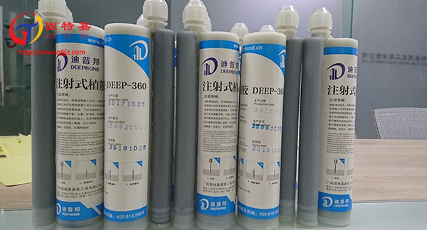 結(jié)構(gòu)植筋膠的選擇，這些都要考慮