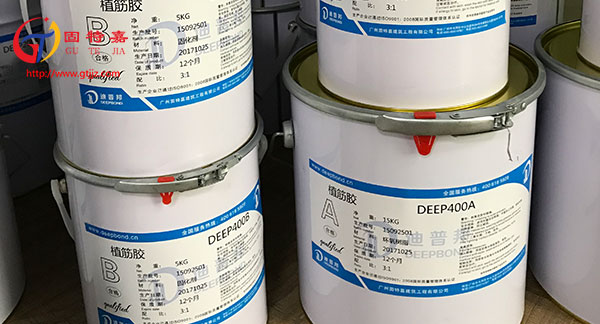 什么是有機建筑植筋膠？