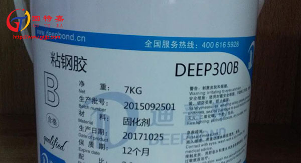 結(jié)構(gòu)粘鋼膠 結(jié)構(gòu)粘鋼膠