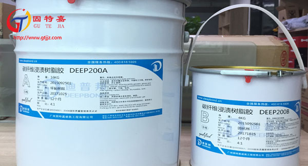 碳纖維膠生產(chǎn)商哪些實力好?多久能發(fā)貨