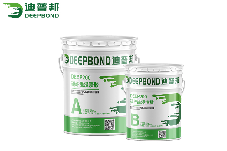 碳纖維膠建筑碳纖維膠 碳纖維專(zhuān)用膠