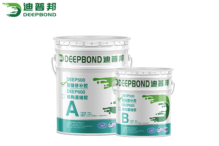 混凝土裂縫修補(bǔ)膠怎么用 混凝土裂縫修補(bǔ)膠怎么用